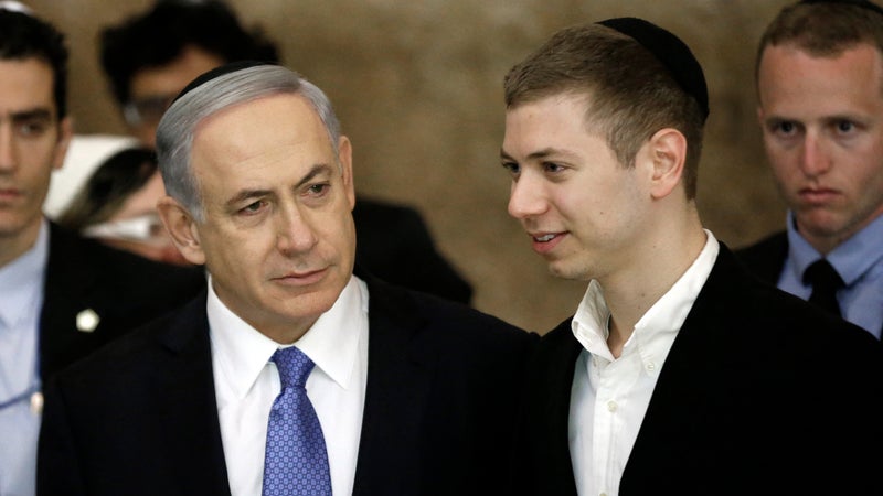 "Une menace trop importante": l'un des fils de Benjamin Netanyahu a été exfiltré des États-Unis pour être ramené en Israël