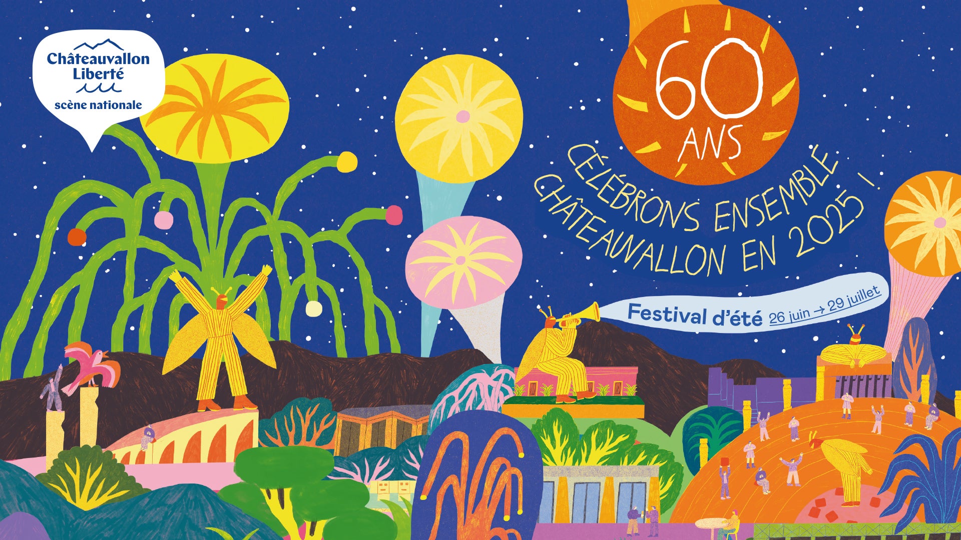 A Gagner : vos places pour le Festival d’été de Châteauvallon